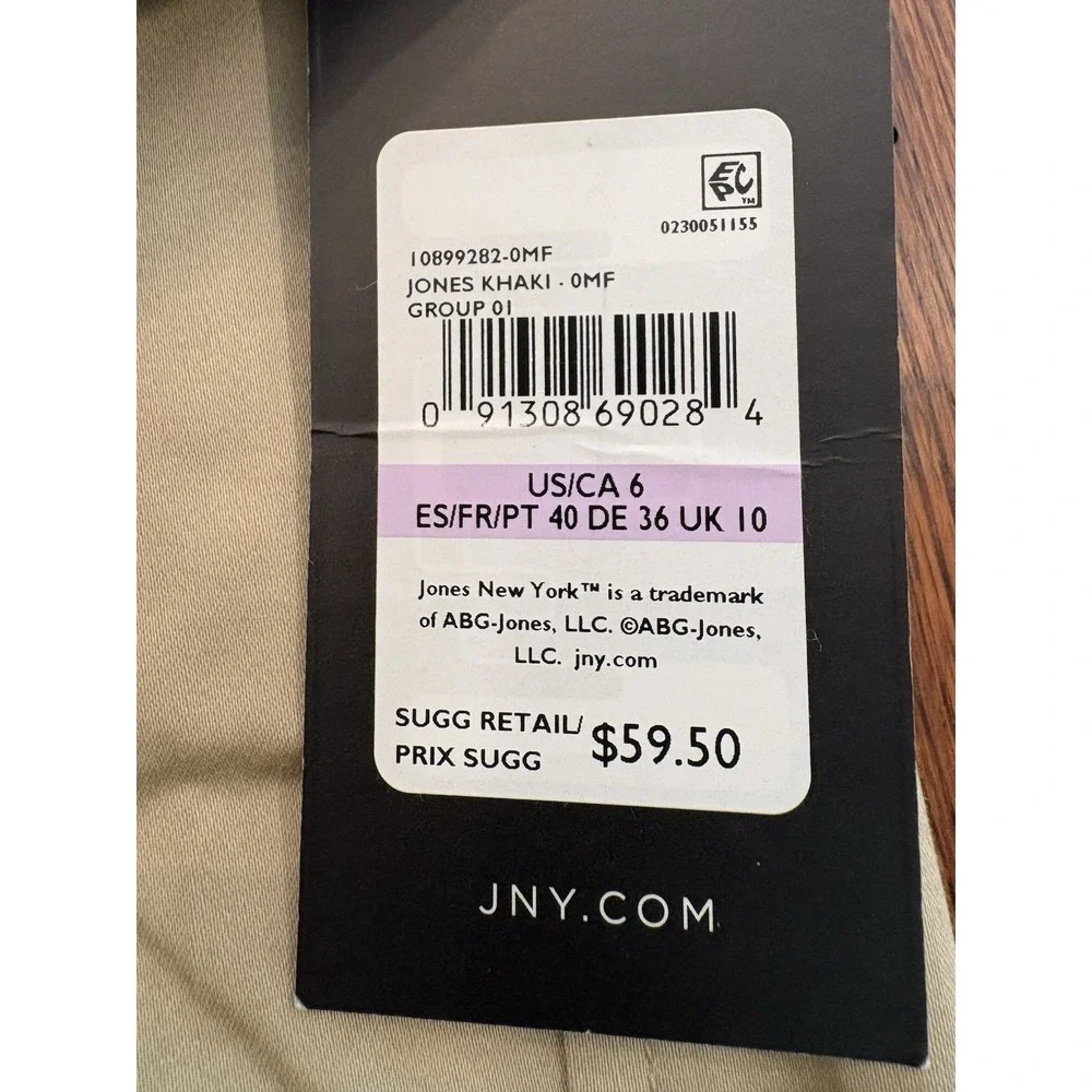 Jones New York Womens Tan Bermuda Chino Shorts Size 6 Travel Casual NWT - Picture 5 of 9